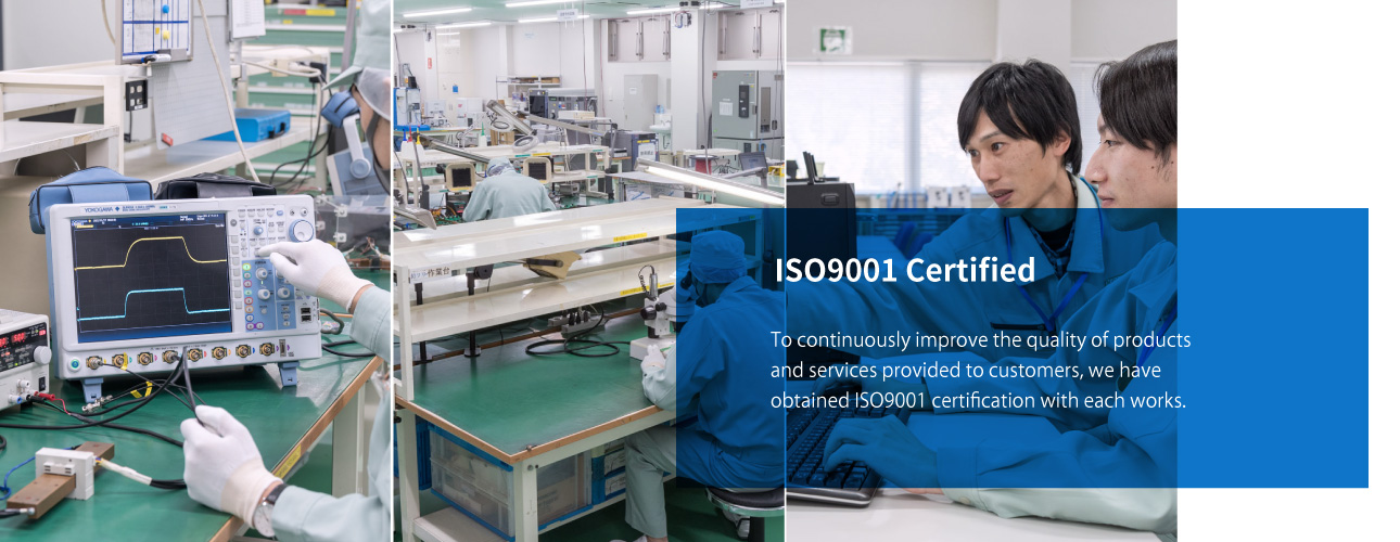 ISO9001 Certified To continuously improve the quality of products and services provided to customers, we have obtained ISO9001 certification with each works.
