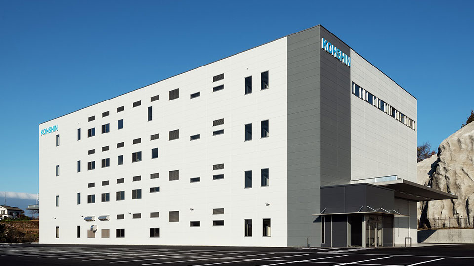 本社第二工場 外観